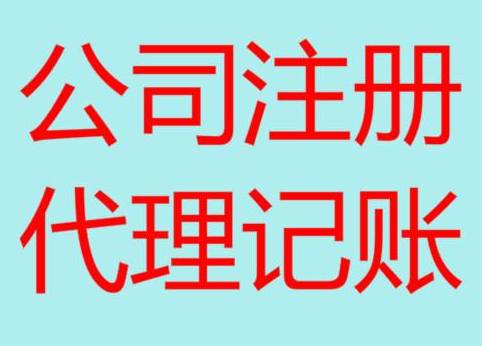 锡林郭勒长期“零申报”有什么后果？