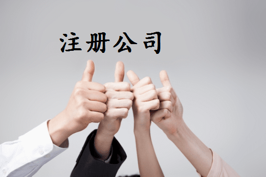 锡林郭勒2024年个体户容易被罚款的4个情况