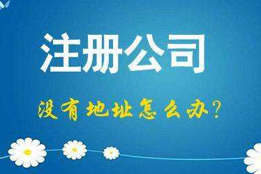 锡林郭勒2024年企业最新政策社保可以一次性补缴吗！