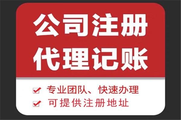 锡林郭勒财税数字化改革！